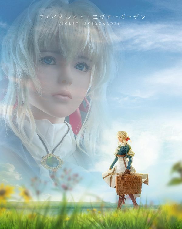 Violet 156cm E-Cup, Game Lady Doll, Violet Evergarden - Imagen 3