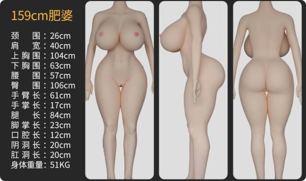 Zillah 159cm, Pechos Muy Grandes, JY Doll, TPE - Imagen 20